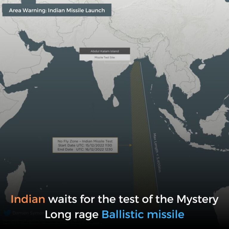 Indian waits for the test of the Mystery Long rage Ballistic missile