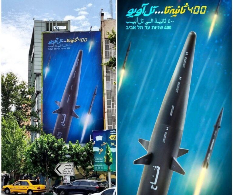 Iran Flaunts Its Fattah Hypersonic Missile In Tehran; Threatens Israel By Saying – ‘400 Seconds To Tel Aviv’
